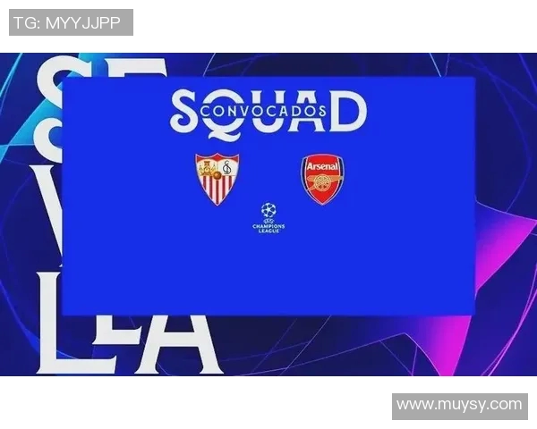 那不勒斯与阿森纳的激战前瞻：谁能在欧战中笑到最后