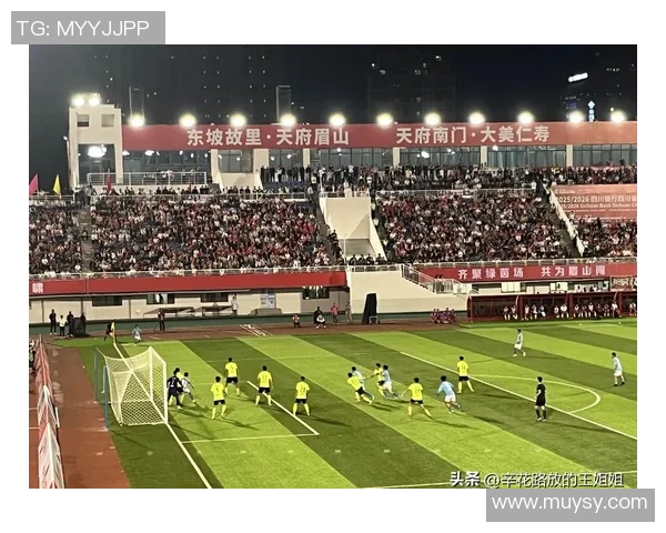 温江区社区足球比赛精彩直播活动即将开启，快来一起为家乡球队加油助威！