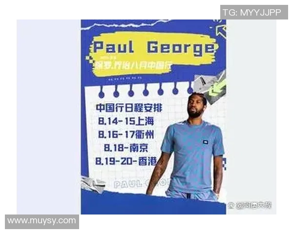 余嘉豪的成长之路与未来展望：从青涩少年到篮球场上的璀璨明星