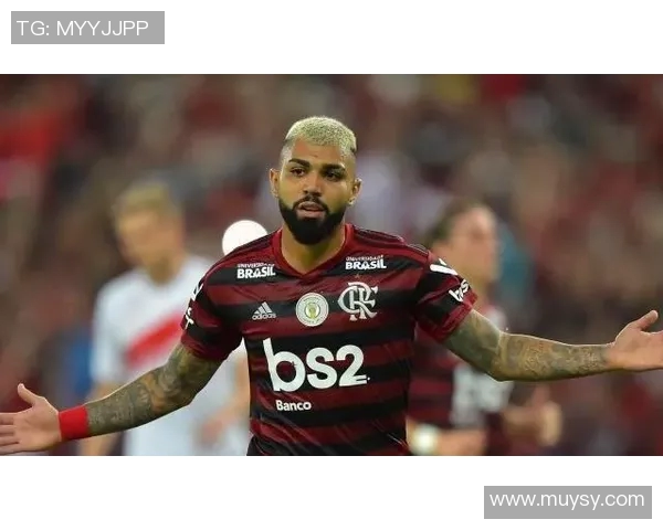 弗拉门戈与戈伊亚斯激战正酣谁能在这场对决中笑到最后