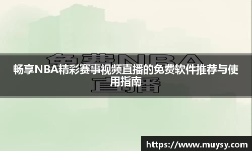 一竞技注册