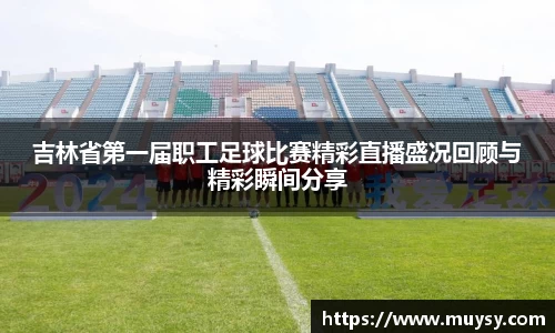 一竞技登录