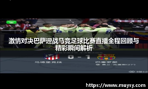 一竞技登录