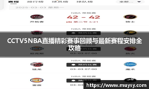 一竞技登录