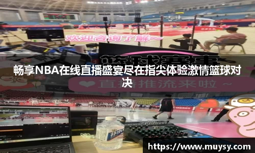 一竞技平台