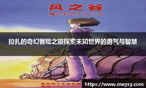 一竞技平台