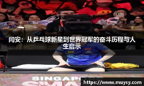 一竞技首页