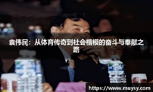一竞技平台