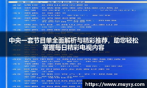 一竞技登录