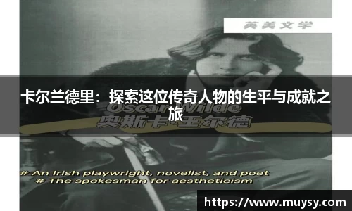 一竞技登录