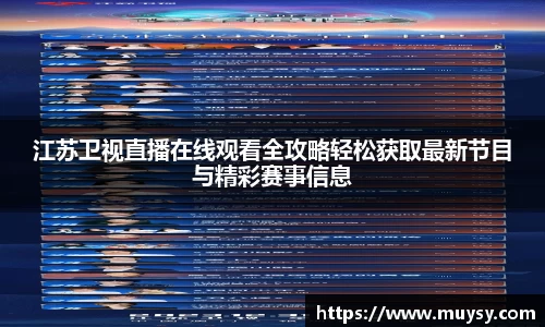 一竞技平台