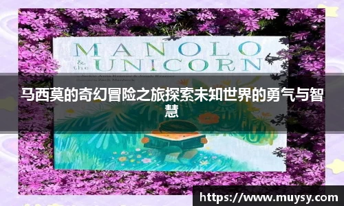 一竞技首页