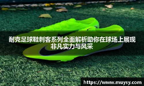 一竞技平台