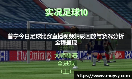 一竞技首页