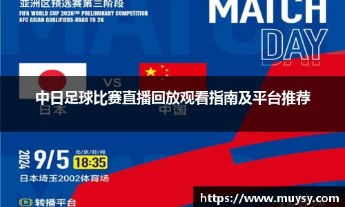一竞技平台