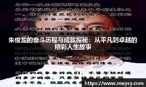 一竞技注册