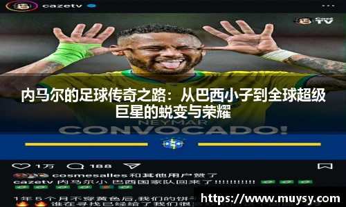 mksport首页