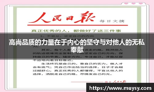 mksport平台