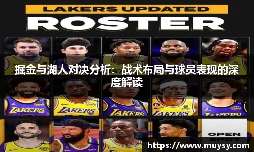 mksport注册