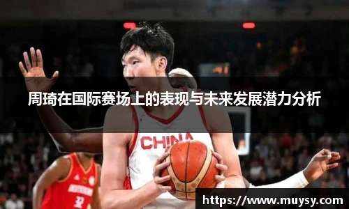 mksport登录